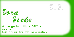 dora hicke business card